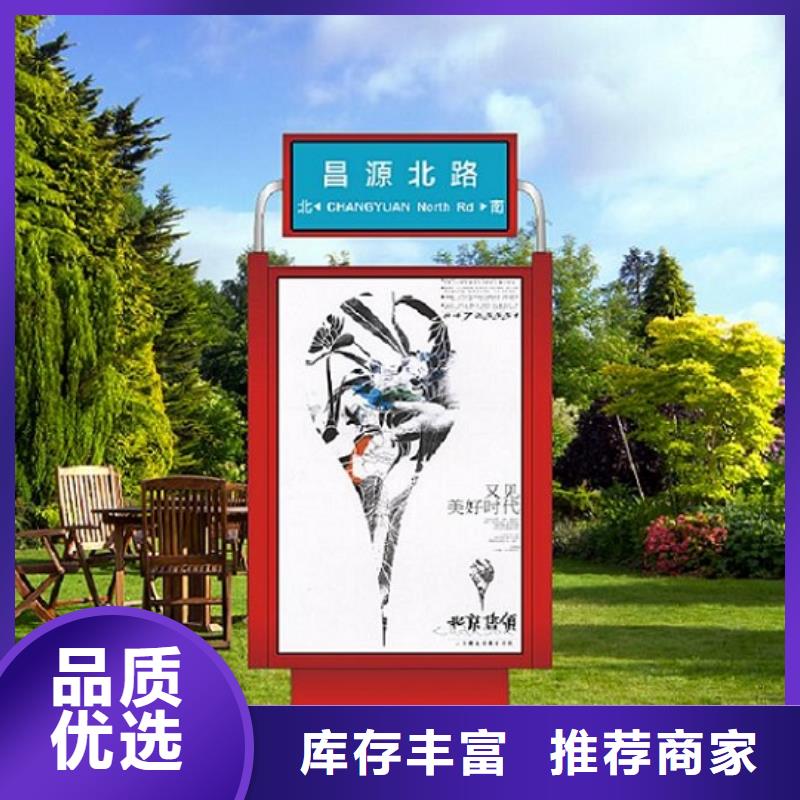 LED指路牌灯箱质量保证符合行业标准