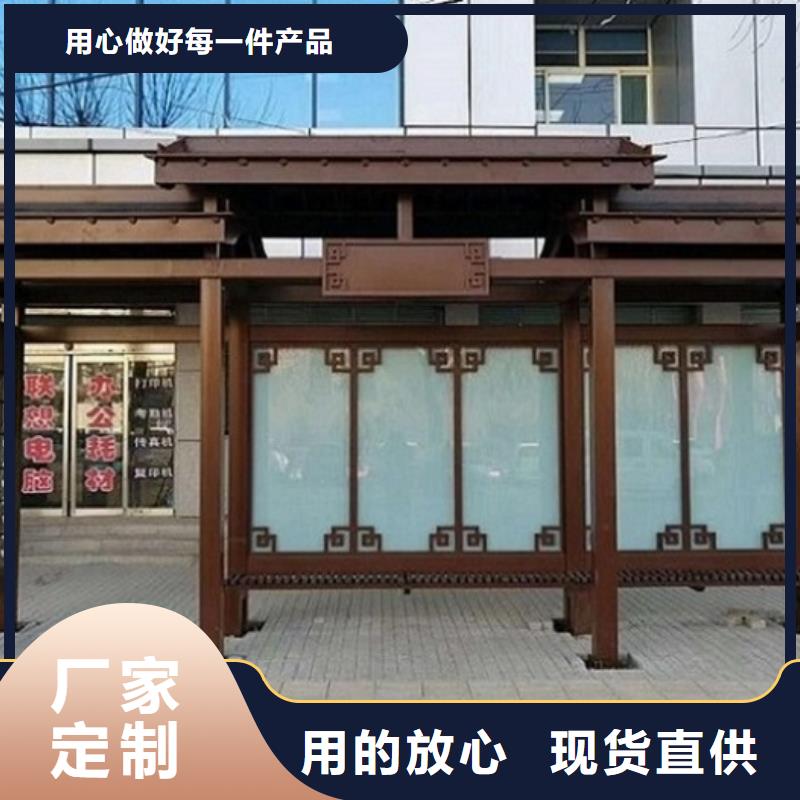 多媒体智能公交站台放心购买当地供应商