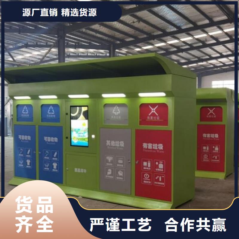 垃圾箱专业生产把实惠留给您