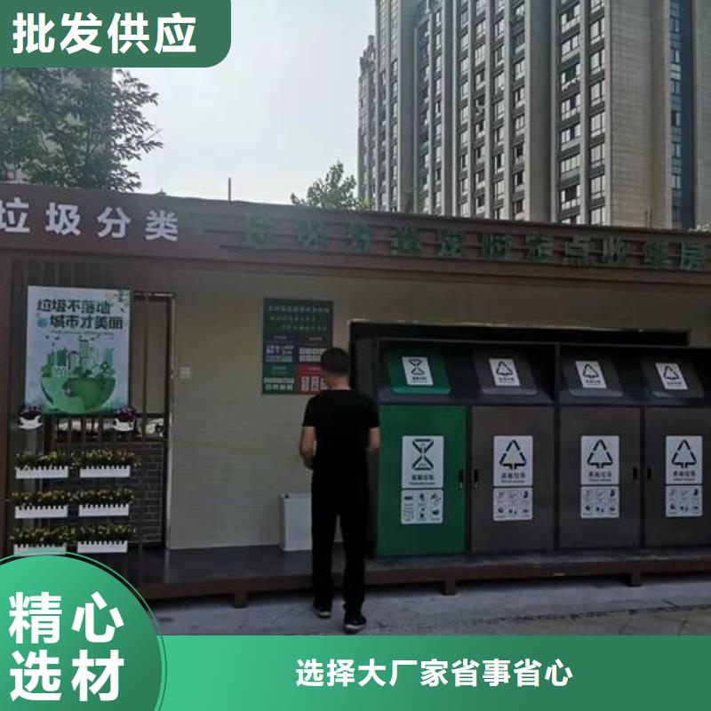 户外垃圾箱采购高标准高品质