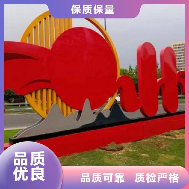 主题宣传栏灯箱为您服务品质好才是硬道理