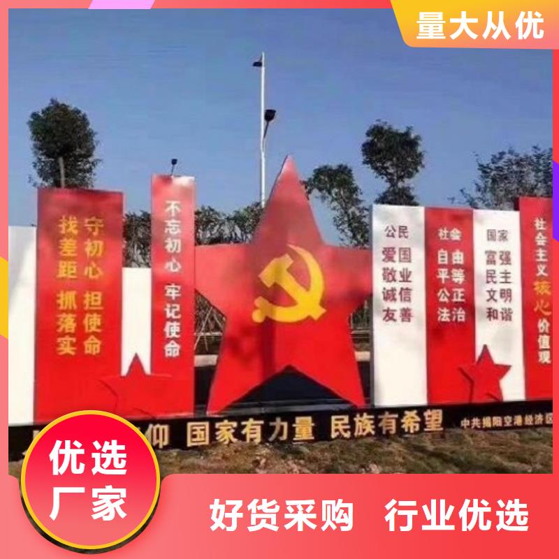 社区宣传栏灯箱直销价格大品牌值得信赖