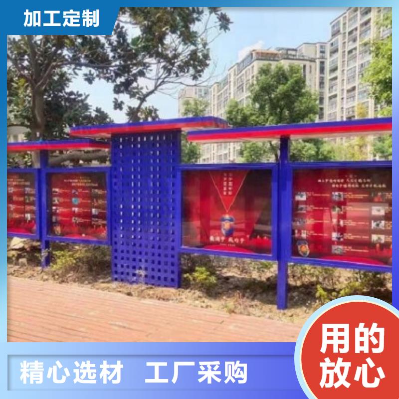 价值观宣传栏灯箱直销价格厂家品控严格