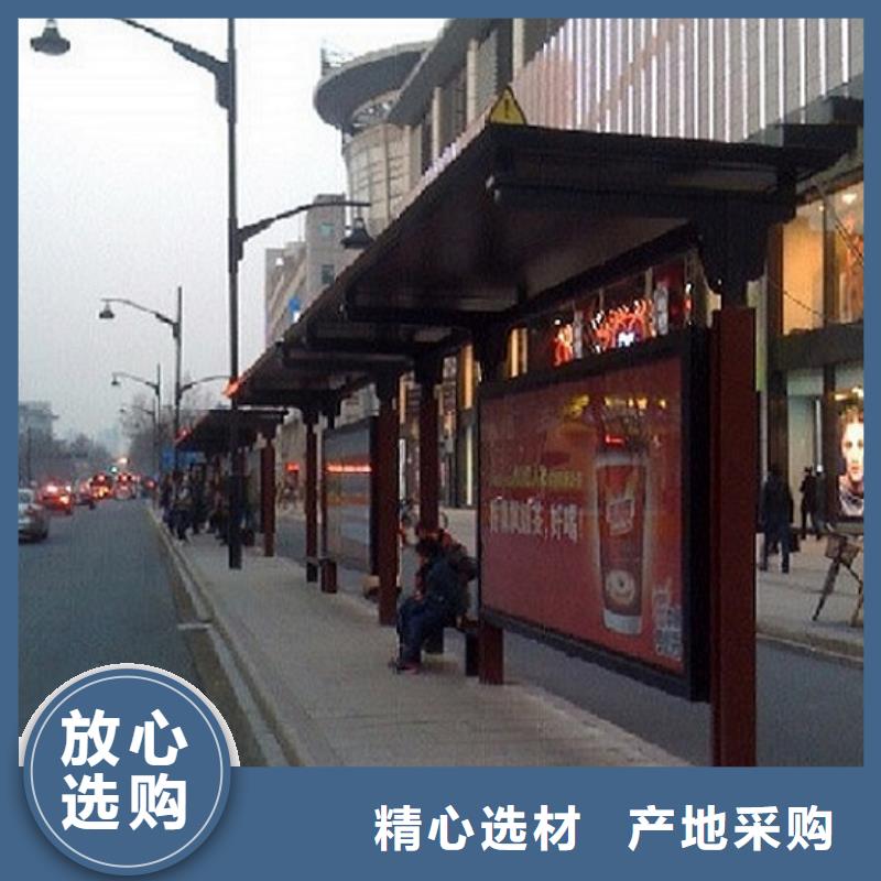 热卖款不锈钢公交站台支持定制来图定制量大从优