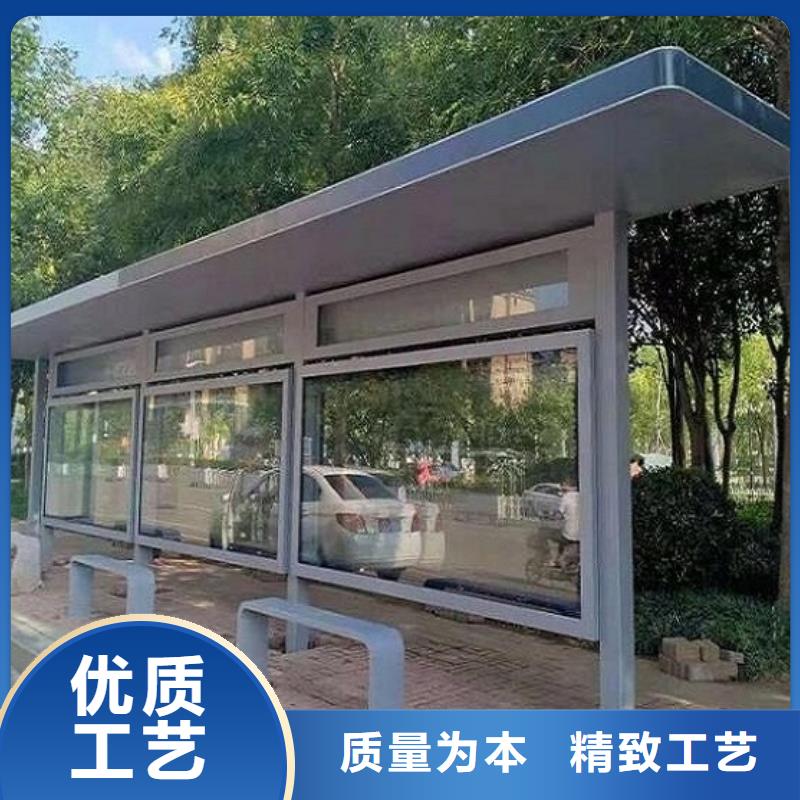 太阳能环保智能候车亭销售同城区域生产厂家