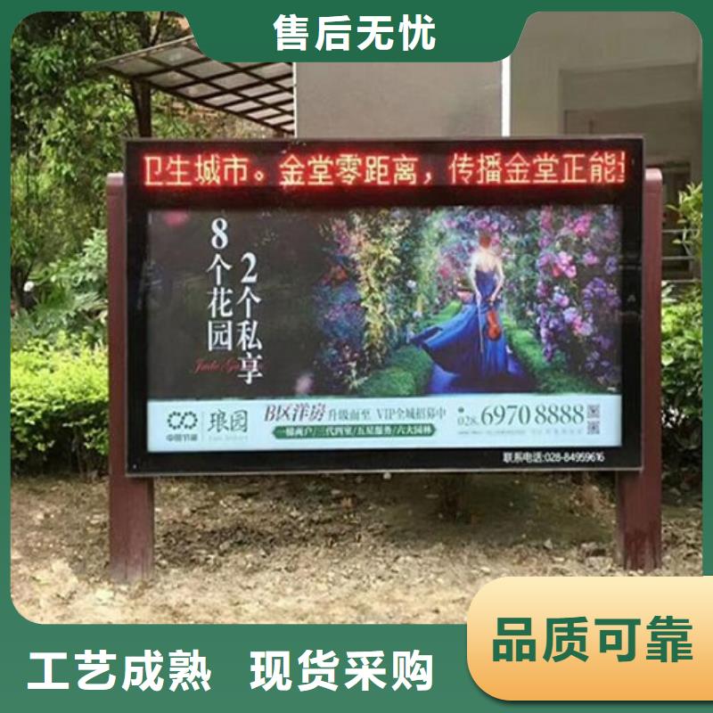禹州太阳能广告滚动灯箱备货充足