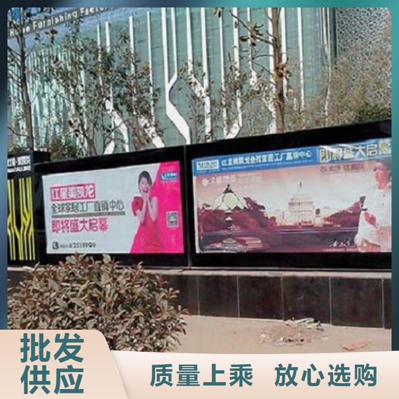 批发LED彩屏广告滚动灯箱支持批发零售