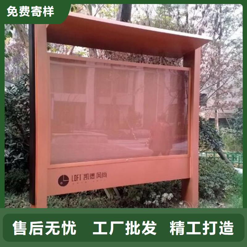 湖北双面广告滚动灯箱