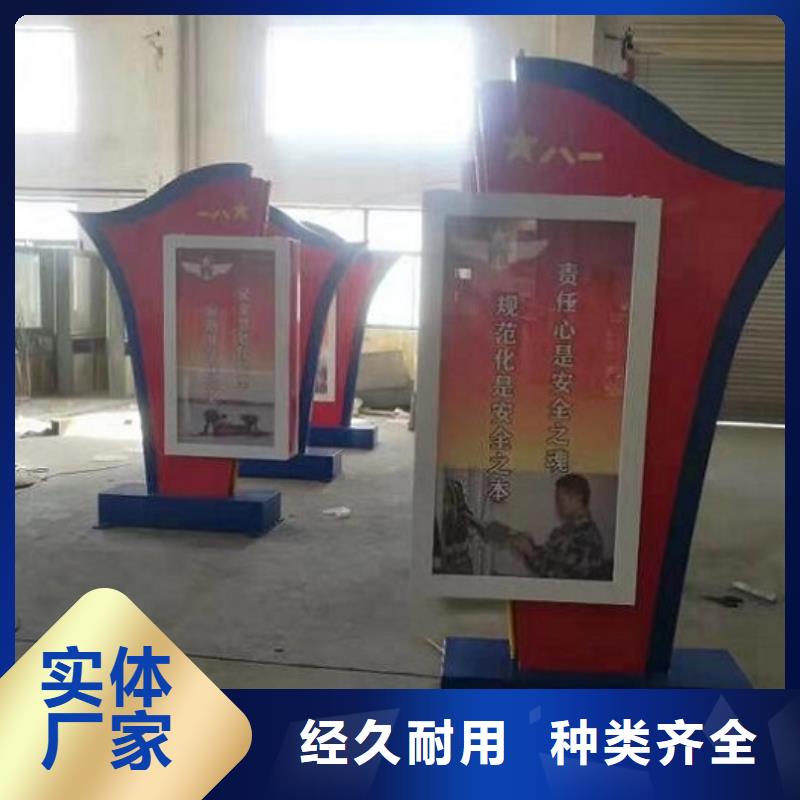 仿古广告滚动灯箱厂家，价廉本市公司