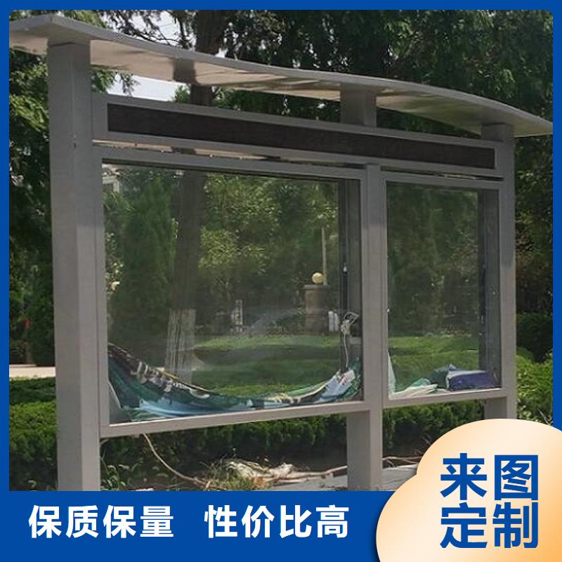 厂家批发 太阳能广告滚动灯箱 价格优惠厂家直销放心