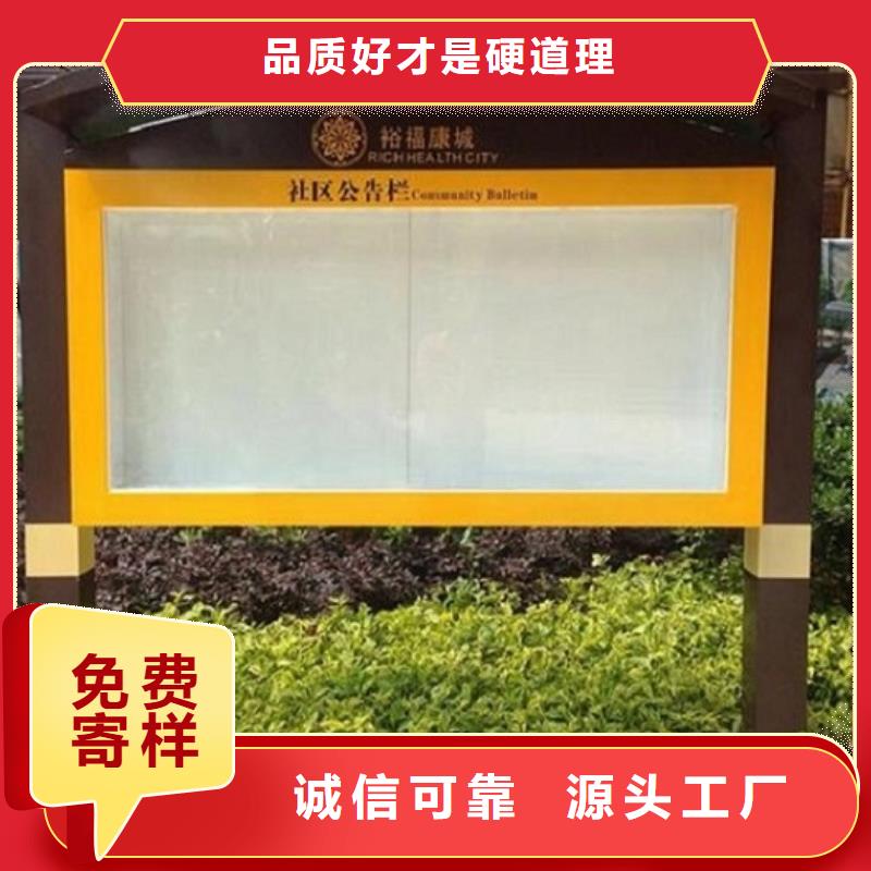 重信誉不锈钢广告滚动灯箱厂家直销实力商家