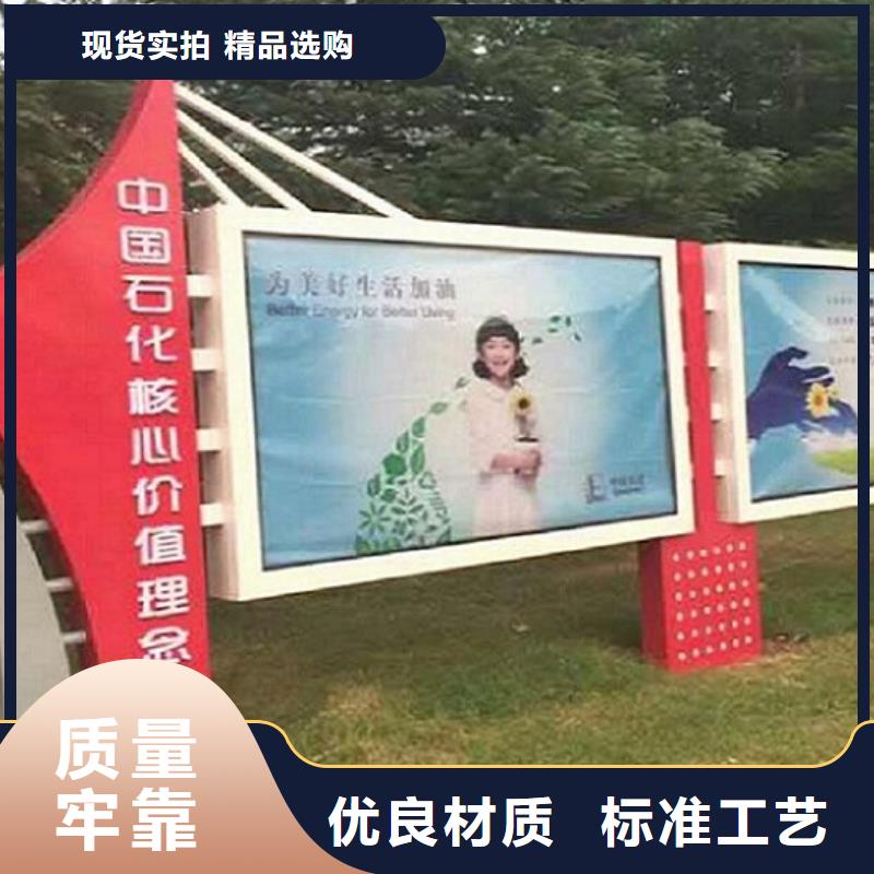 湖州广告滚动灯箱生产厂家_【太阳能指路牌灯箱】懂您所需