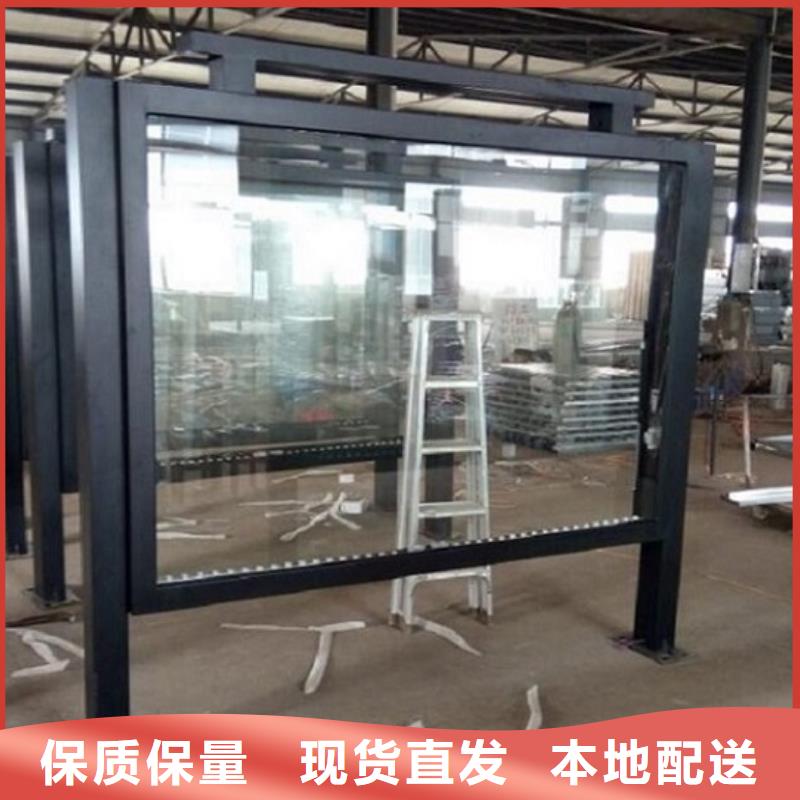 北流#不锈钢广告滚动灯箱#可定制