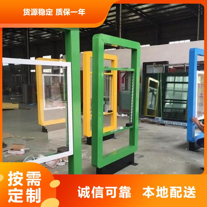 昂仁智能广告滚动灯箱品质与价格