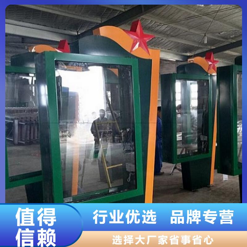 立式广告滚动灯箱随时来厂验货大厂家实力看得见