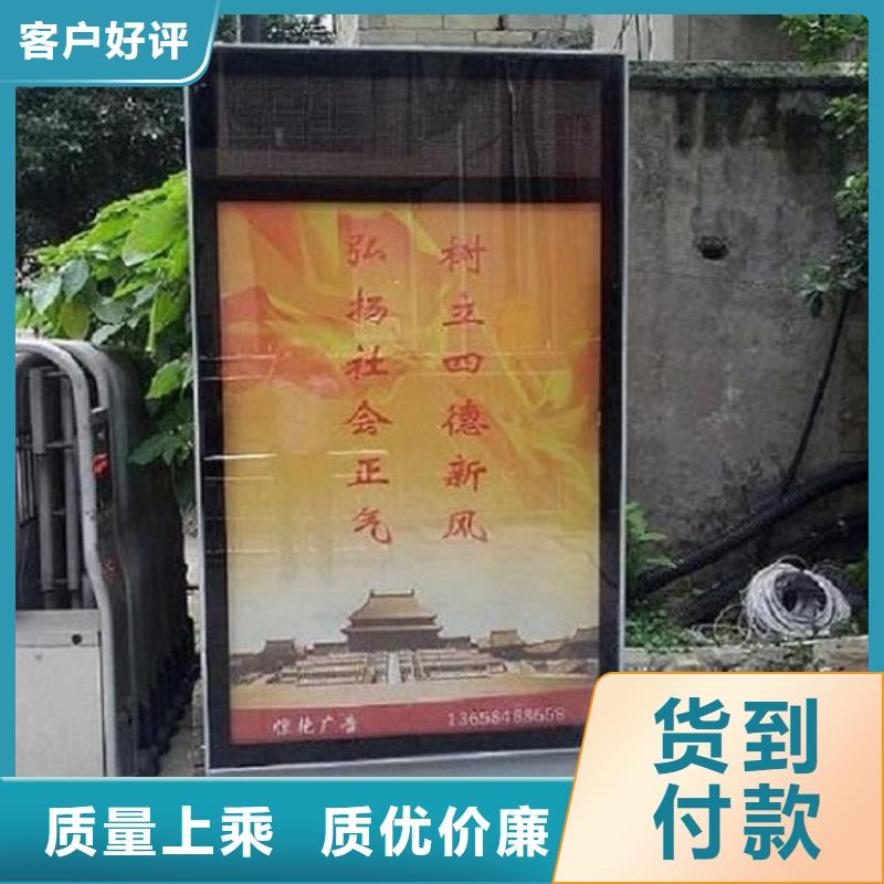 太阳能广告滚动灯箱现货长期供应精挑细选好货