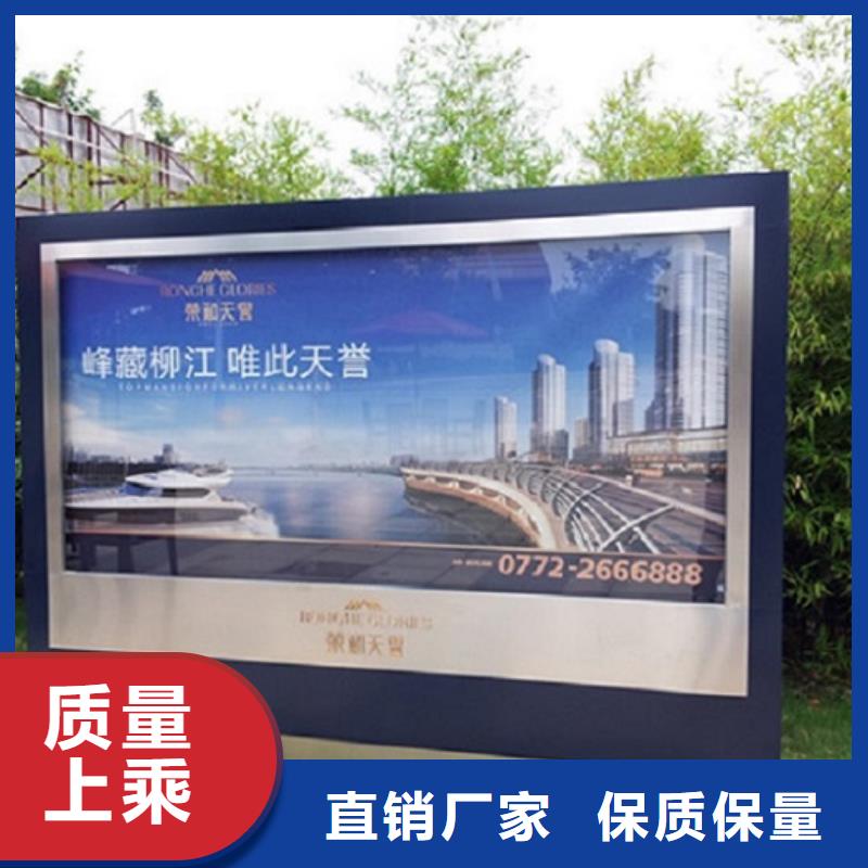 公主岭广告滚动灯箱现货直供价格优