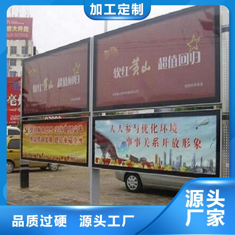 虎丘不锈钢LED阅报栏灯箱-客户都认可