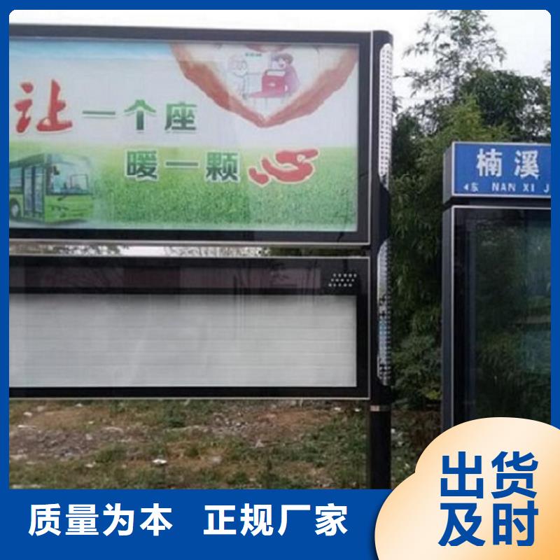 双层LED阅报栏灯箱专业配送辖区内生产商