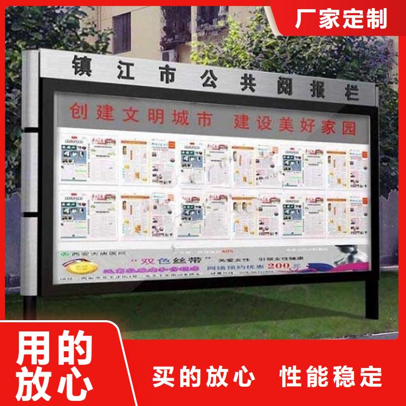 弋阳靠谱的环保LED阅报栏灯箱销售厂家