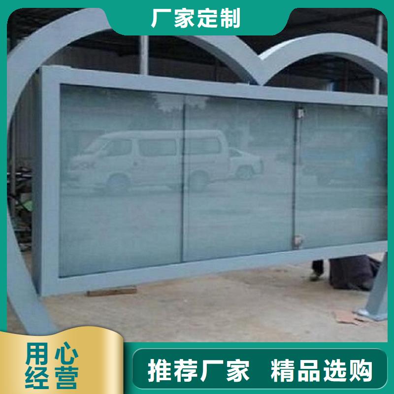 电子LED阅报栏灯箱工期短当地厂家值得信赖