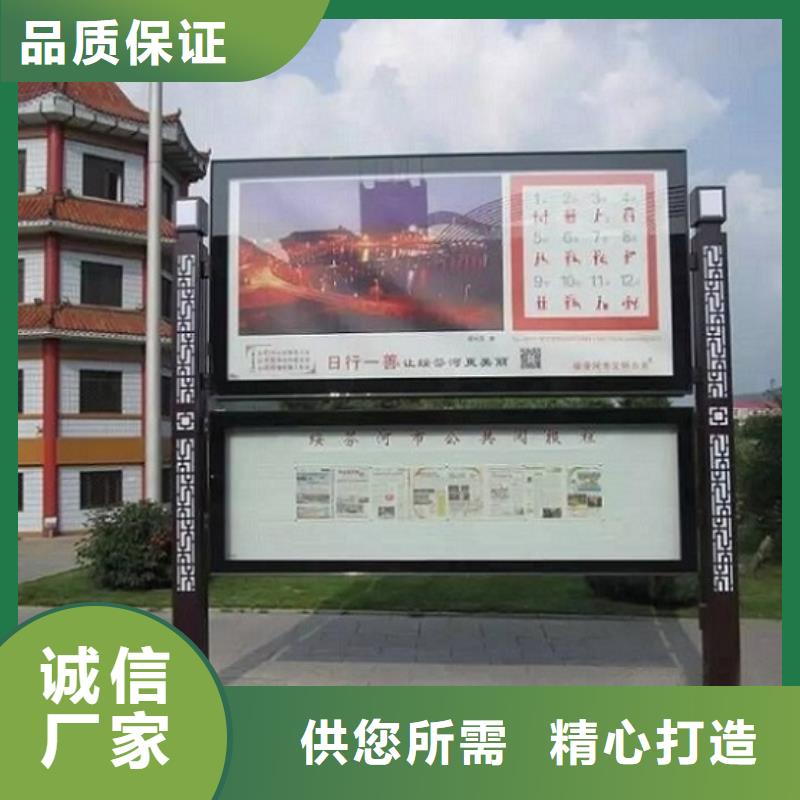 绿园定制款LED阅报栏灯箱来电报价