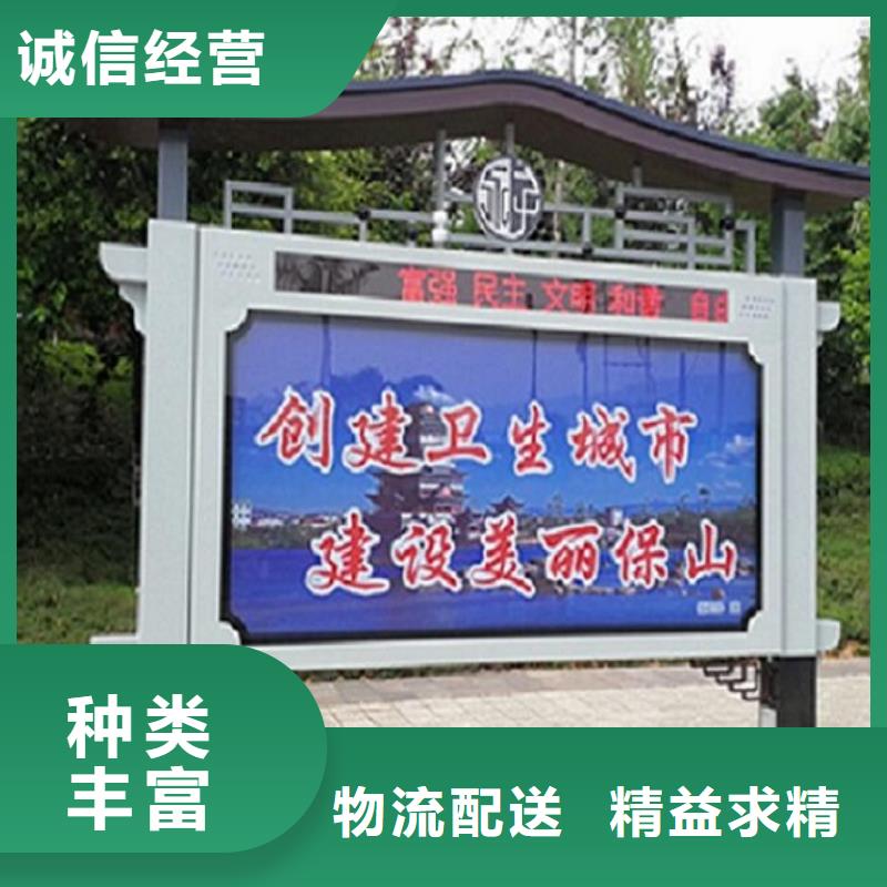 【遵义电子LED阅报栏灯箱】_价格_厂家