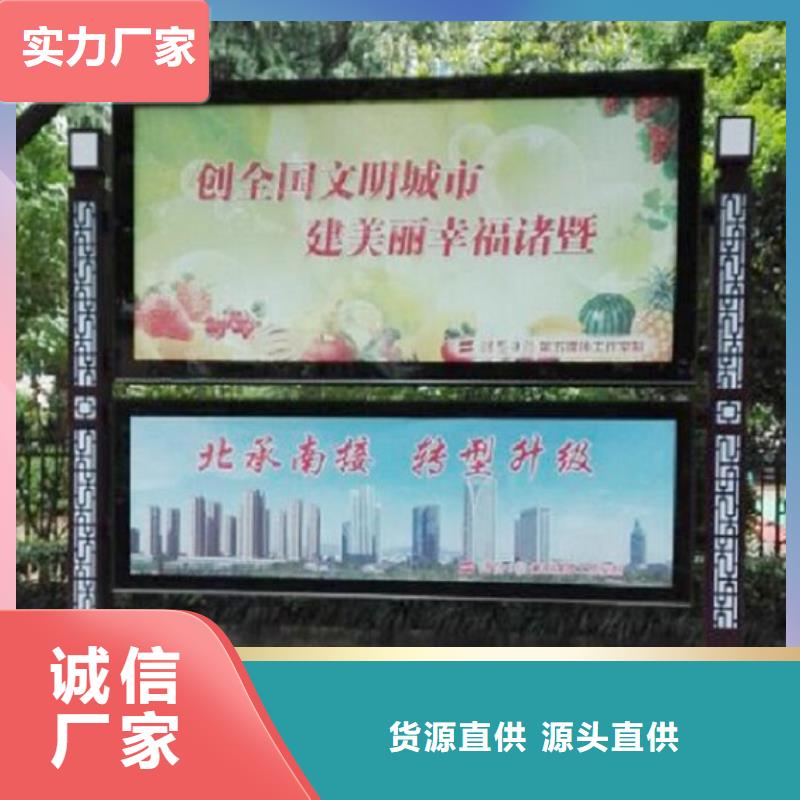 优质LED阅报栏灯箱厂家-可按需定制销售的是诚信