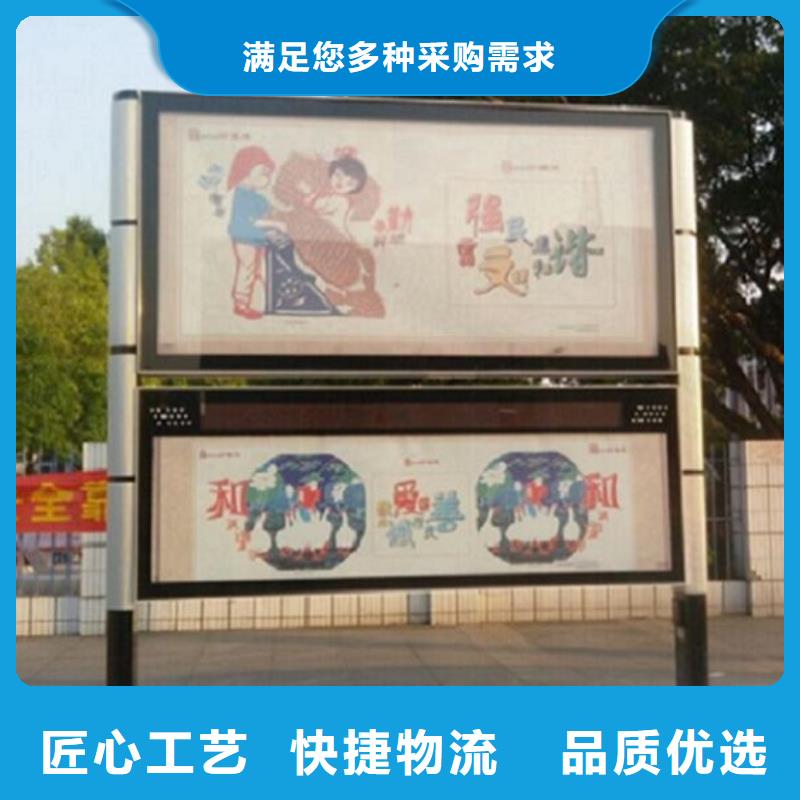 向阳电子LED阅报栏灯箱企业-好品质