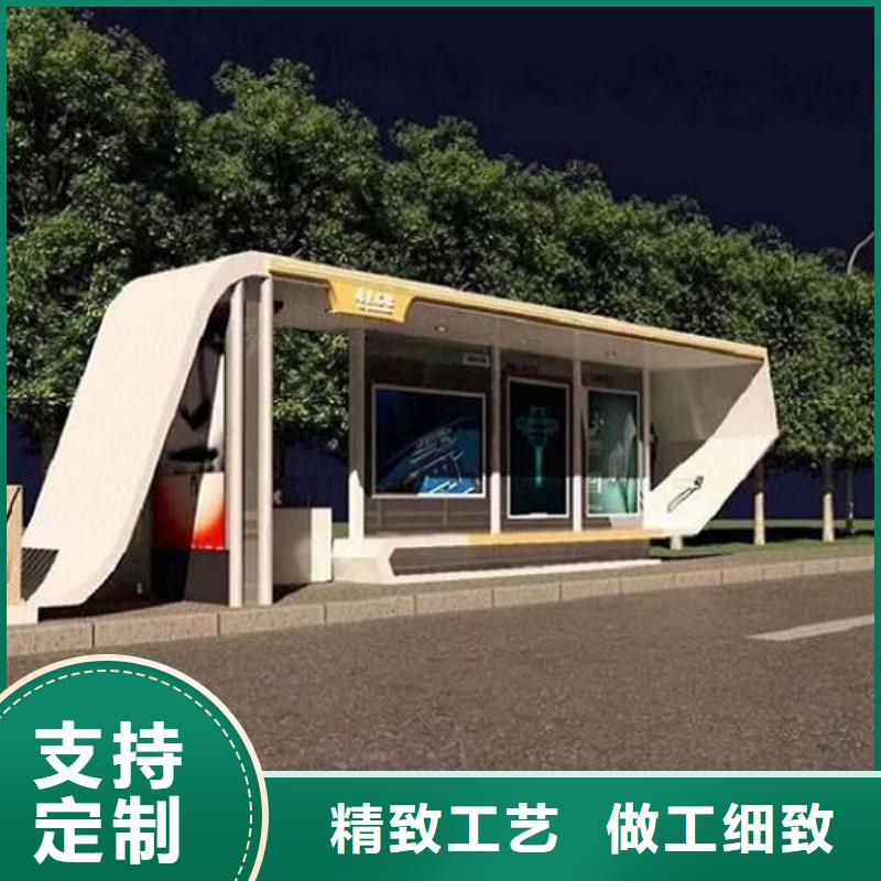 简易公交站台经典候车亭价格实惠专注细节专注品质