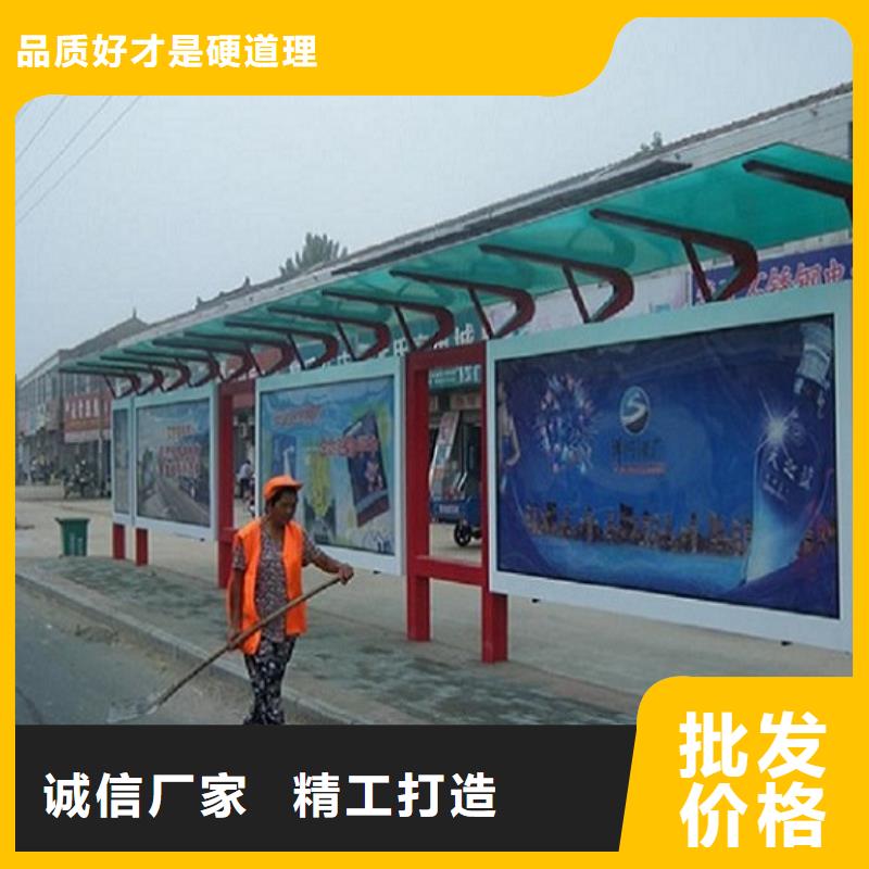 仿古公交站台经典候车亭欢迎来电追求细节品质