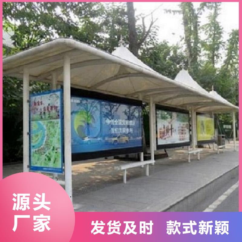 不锈钢经典候车亭售后无忧周边经销商