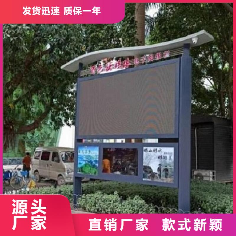 从事双面灭蚊灯箱销售的厂家同城 本地域制造商