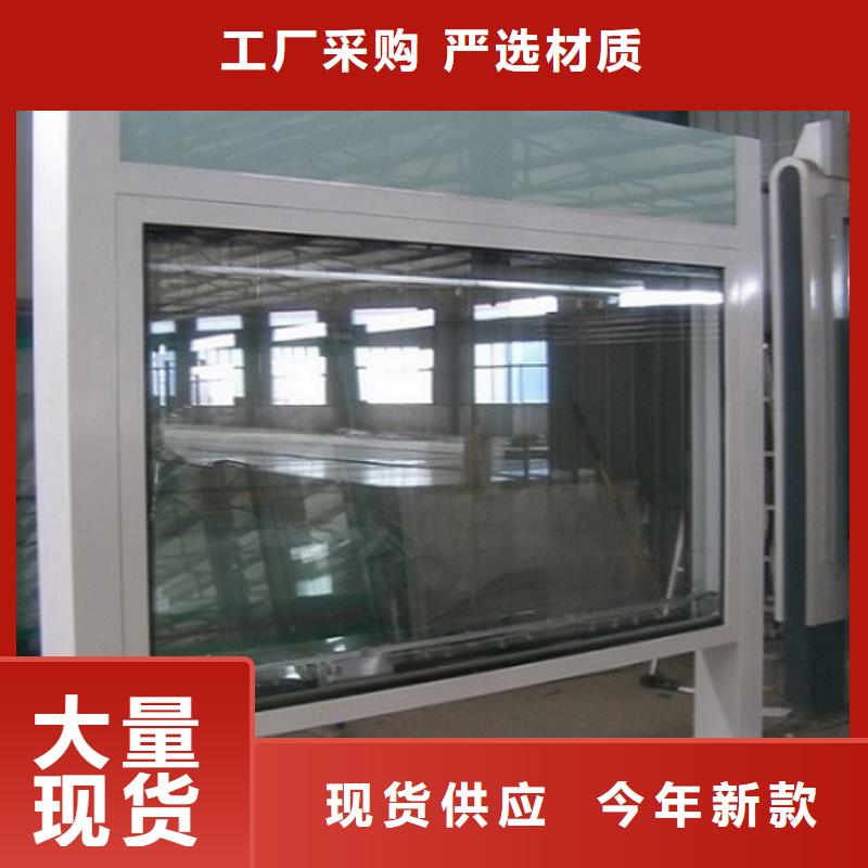 智能灭蚊灯箱设计辖区内经销商