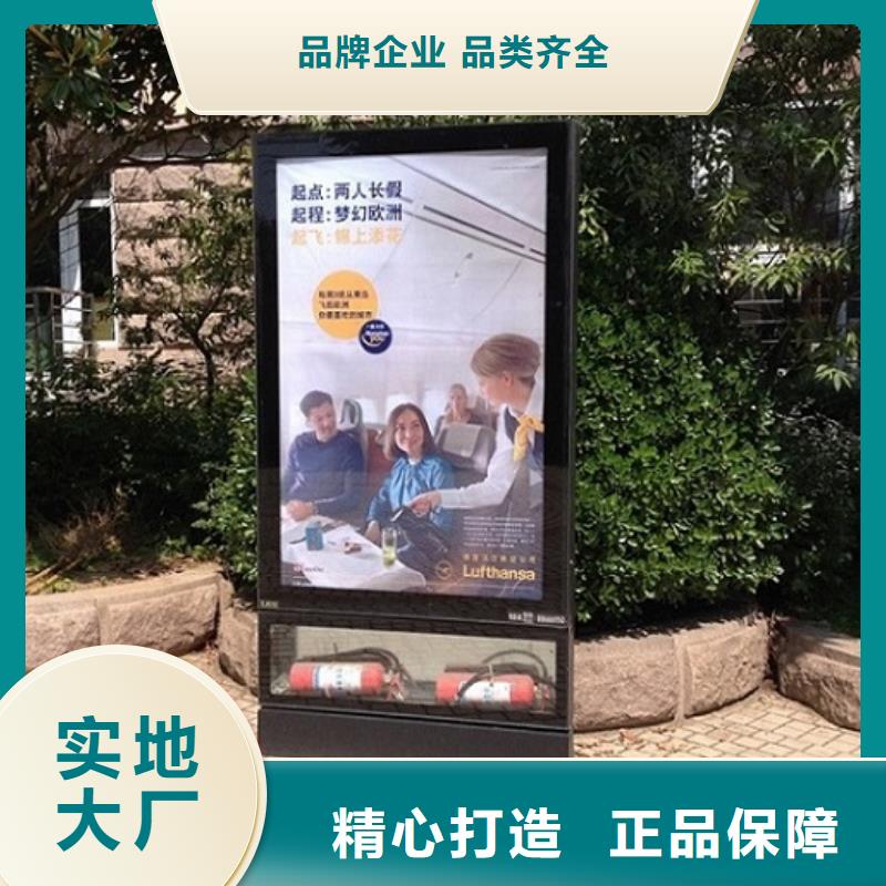 批发特色灭蚊灯箱的当地厂家本地区厂家