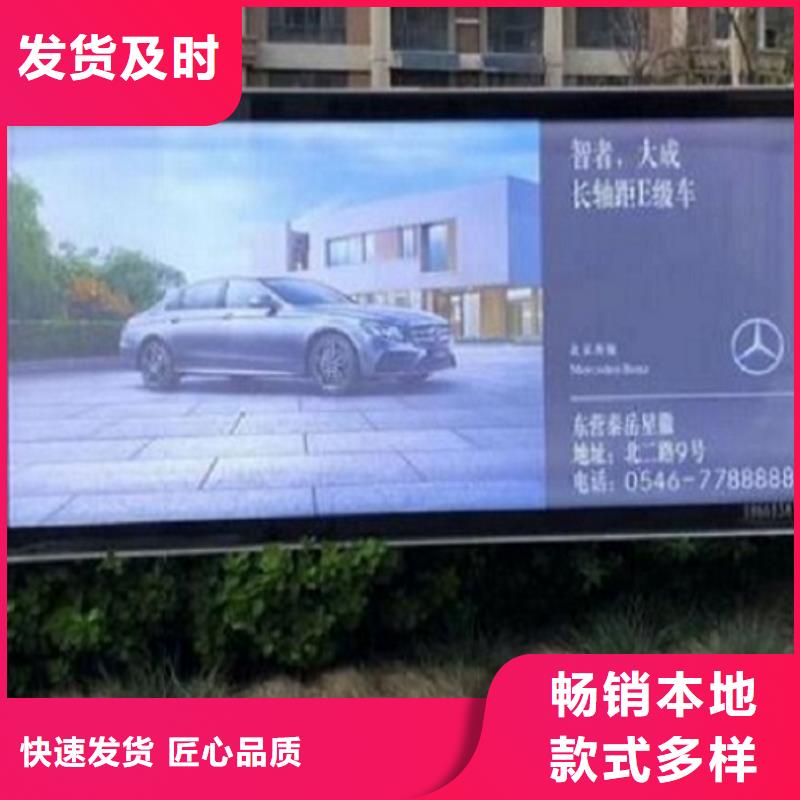 单面灭蚊灯箱库存充足真正的源头厂家