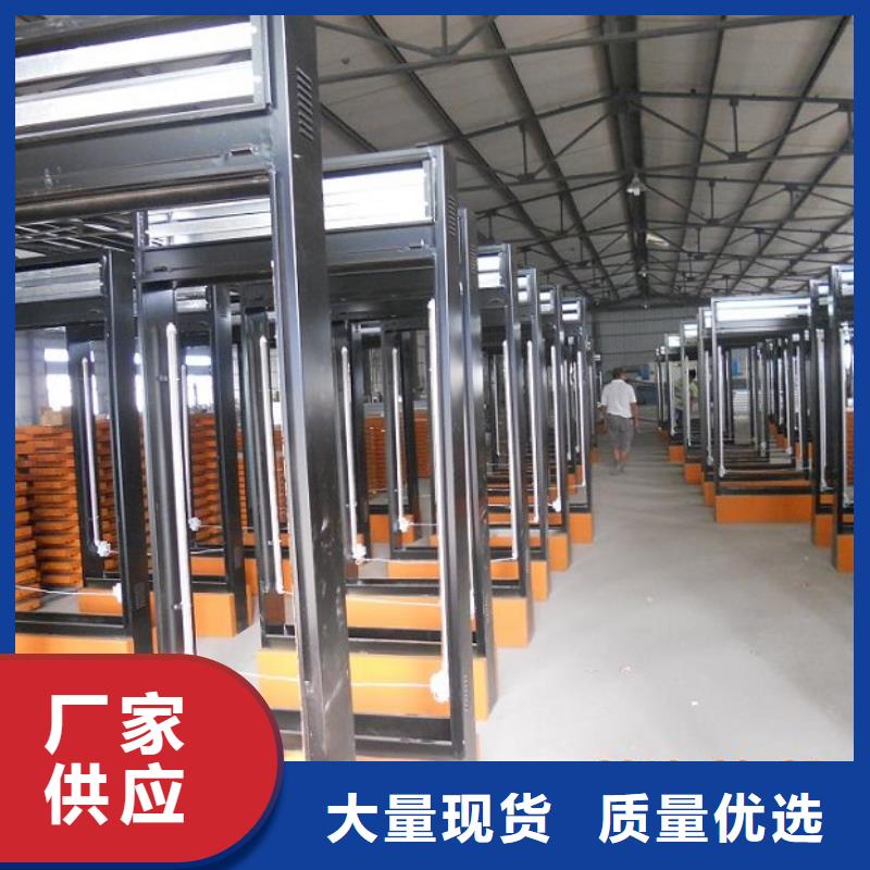 立式灭蚊灯箱-诚信经营厂家自营