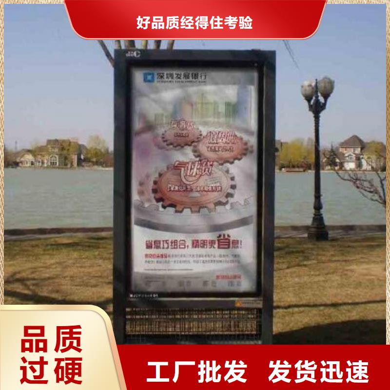 候车亭灭蚊灯箱-候车亭灭蚊灯箱实力强周边服务商