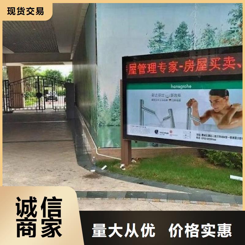 值得信赖的特色灭蚊灯箱厂家辖区内服务商