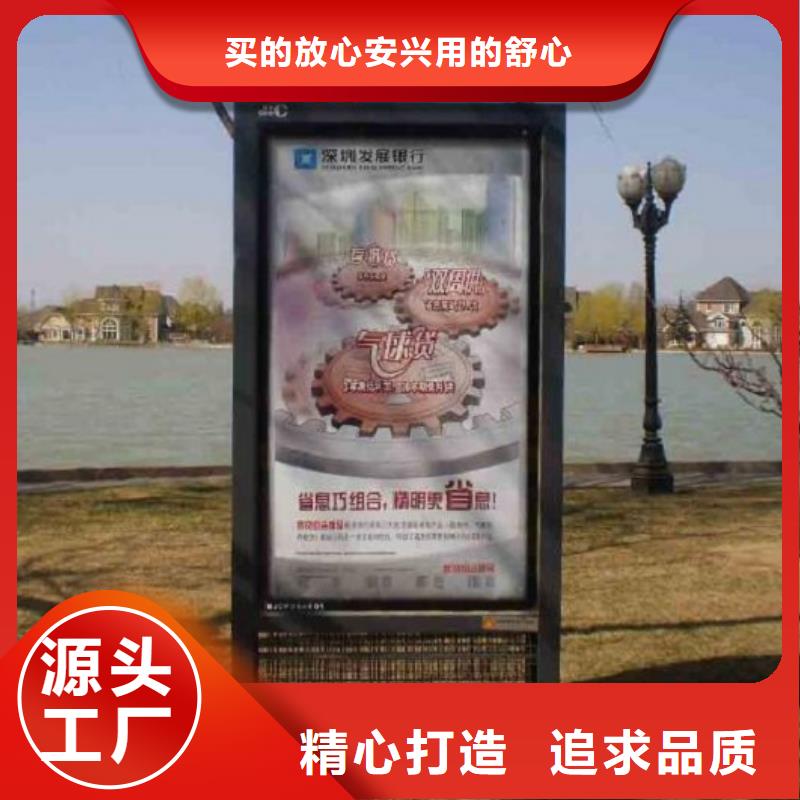 采购定制款灭蚊灯箱全国统一价严格把关质量放心