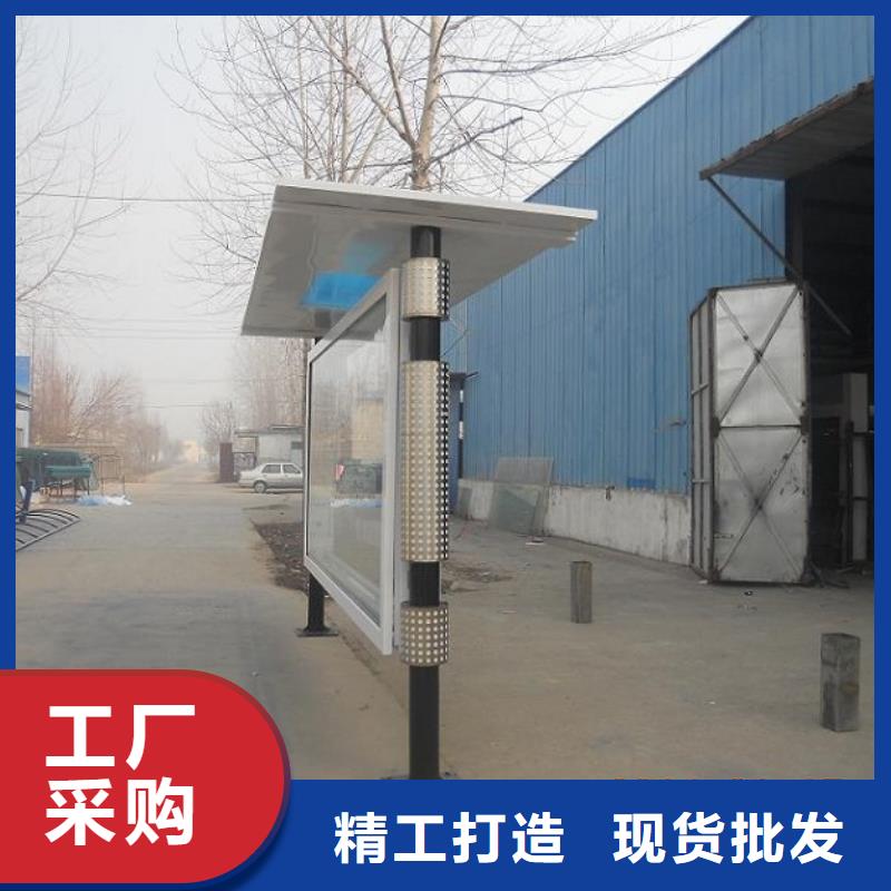 价格合理的异形灭蚊灯箱基地来图定制量大从优