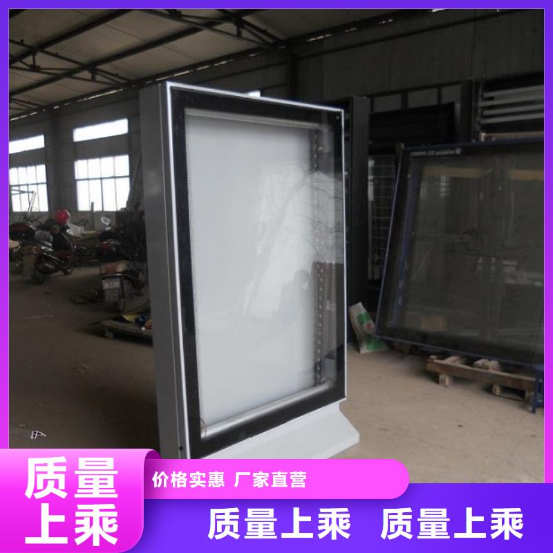 生产简易灭蚊灯箱的厂家可零售可批发