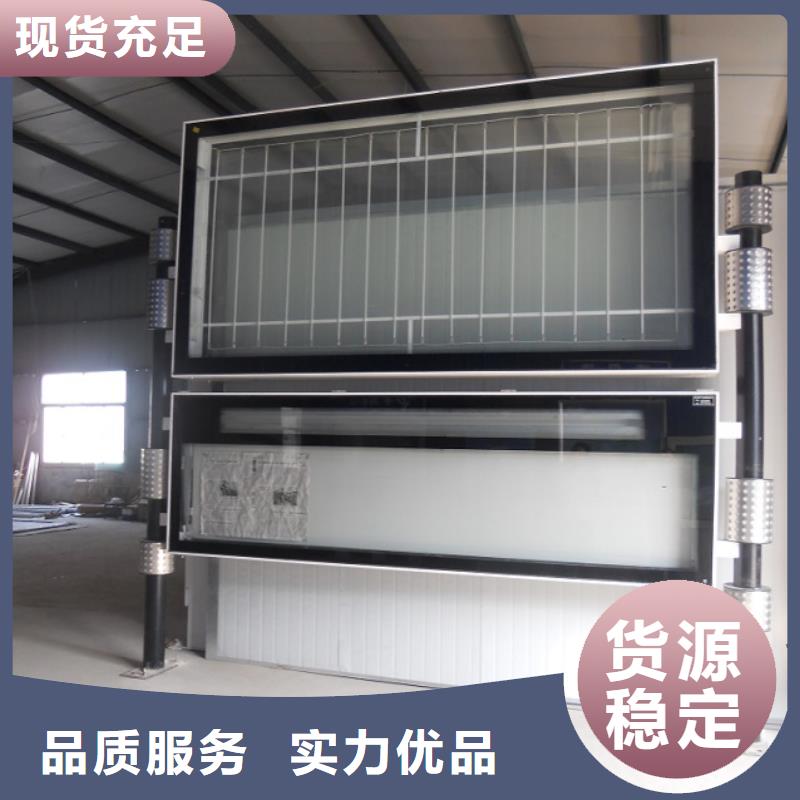 欢迎访问##仿古灭蚊灯箱##厂家选择我们选择放心