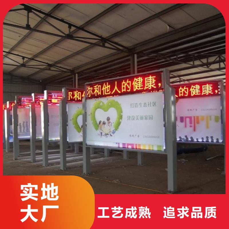 咨询防雨灭蚊灯箱厂家专注品质