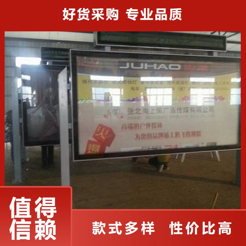 指路牌滚动灯箱-实业厂家同城区域货源