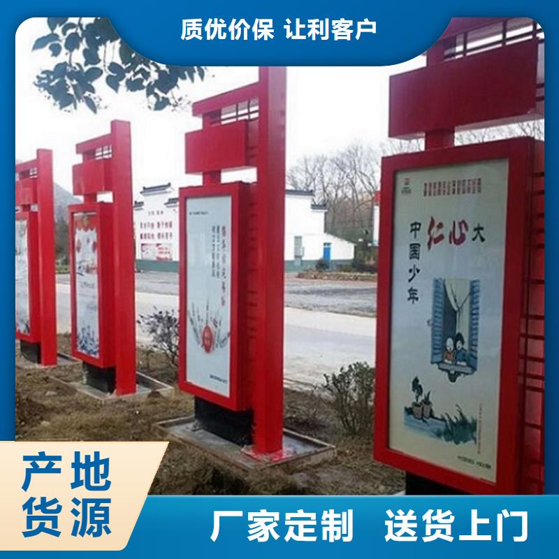 落地式滚动灯箱设计施工质检严格