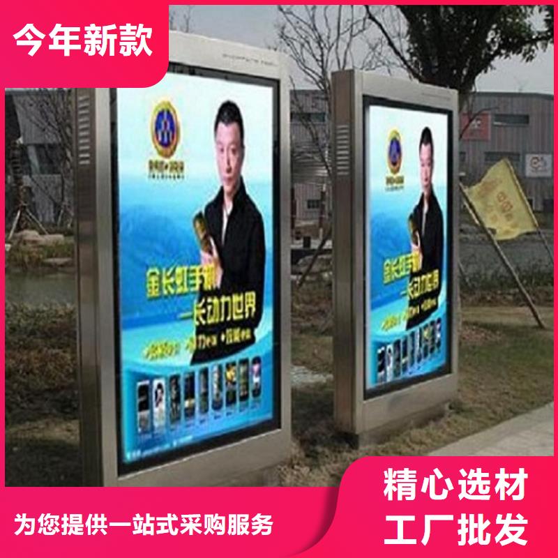 长垣立式滚动灯箱厂家市场价