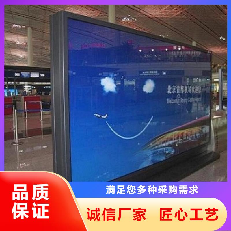 厂家直销单面滚动灯箱、可定制