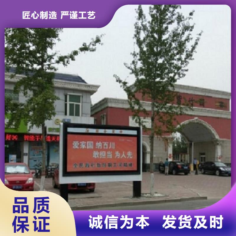 周边单立柱滚动灯箱供应商厂家直销供货稳定