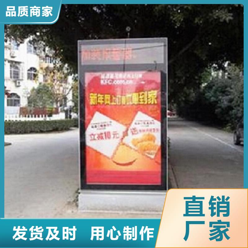 批发异形滚动灯箱_品牌厂家辖区内厂家